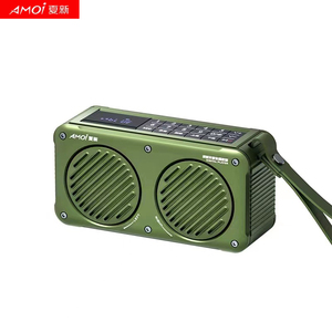 夏新Q20便携式蓝牙音响插卡U盘太极晨练双喇叭低音炮音箱Amoi收音