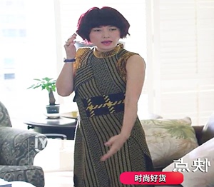 香港名媛女装2023我的前半生马伊琍同款黄色格子无袖连衣裙