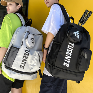 羽毛球包运动健身大容量双肩包男独立鞋位背包旅行包女羽毛球拍袋