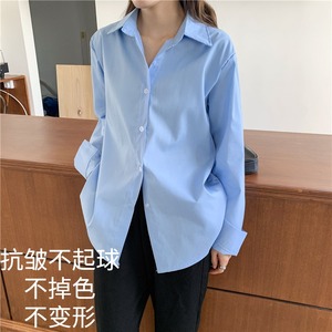 蓝色衬衫女长袖2024韩版新款宽松百搭时尚纯色叠穿内搭打底衬衣潮