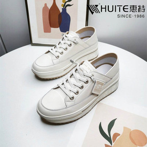 惠特品牌正品女鞋秋季新款小白鞋双耳式套脚平跟学生韩版休闲鞋
