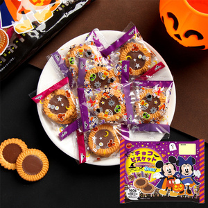 日本进口万圣节巧克力布尔本曲奇夹心饼干16小袋儿童小礼物零食