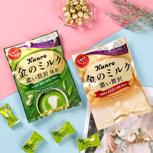 日本进口kanro甘乐抹茶糖甘露特浓牛奶高端糖果结婚喜糖婚糖零食