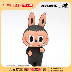 POPMART泡泡玛特精灵天团系列手办 SET B 可爱萌物玩具