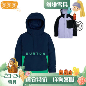 [维维]W24新款现货BURTON/伯顿 儿童单板滑雪服/连体雪服/背带裤