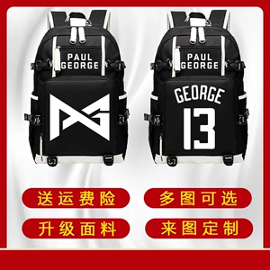 保罗·乔治(Paul George)篮球运动员书包双肩包背包男学生小初
