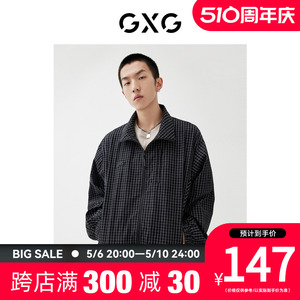 GXG男装 秋季新品商场同款浪漫格调系列立领夹克外套