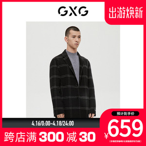 GXG男装商场同款极简系列黑色格子时尚长大衣 冬季GD1261221J