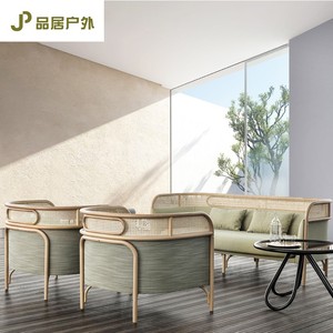 新中式真藤沙发户外庭院藤编别墅藤椅组合样板设计小户型客厅家具