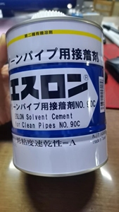 日本积水PVC胶水CLEAN PVC胶水胶粘剂粘接剂超纯水管接着剂1000g