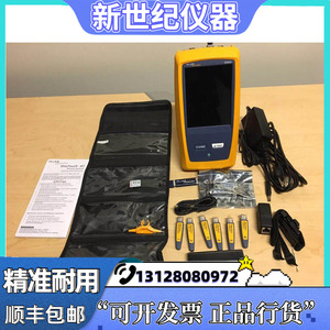 现货低价出手：福禄克flukeTI-3000网线分析仪TI-3000网络测试仪