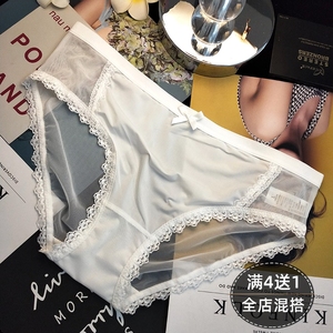 韩版白色蕾丝内裤女性感无痕丝滑面料透明网纱中低腰纯棉裆三角裤