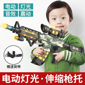 儿童宝宝声光玩具枪小男孩音乐电动冲锋仿真投影左轮手抢234567岁