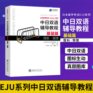 ACT考试趋势与备考策略探讨