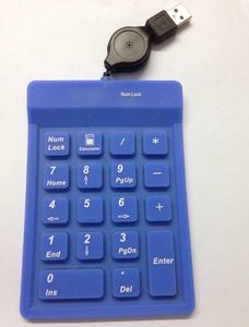 18键小数字键盘 USB插口 水洗软键盘 即插即用 硅胶键盘 限时促销