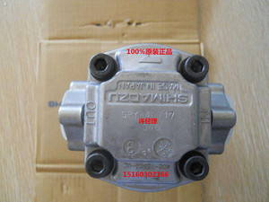 日本岛津原装SHIMADZU高压齿轮泵油泵GPY-3/4/5.8/7/8/9/10/11.5R