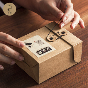 包装盒定制复古普洱茶牛皮纸盒便携通用小青柑红茶柑普茶打钉盒