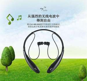 原装日版LG-HBS-800无线蓝牙耳机项圈入耳挂颈式磁吸降噪运动音乐