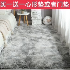 地毯卧室床边毯客厅满铺大面积毛毯地垫家用少女房间宿舍民宿垫子