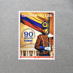 哥伦比亚2018年总统卫队90周年A级国旗美洲邮票