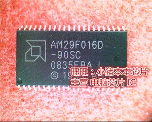 IC AM29F016D-90SC LP8545SQE/PB L8545SQ L8545S0 IP808 QFN
