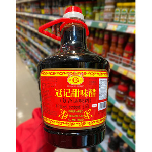 冠记牌甜醋 广东省品牌 添丁甜醋月子醋 猪脚姜醋家用2.52L*1大罐