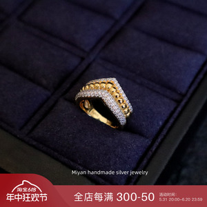密言Mi yan 意大利轻奢高级感珠宝925银麻花皇冠造型晶钻戒指指环