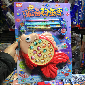 新款包邮宝宝儿童钓鱼玩具磁性益智1-2周岁男孩女孩启蒙生日礼物