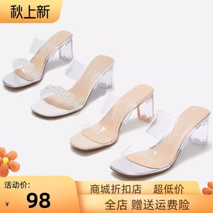 热风女鞋2023夏季新款女士时尚凉鞋一字带粗跟透明带露趾时装凉鞋