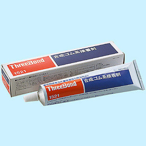 特价黄胶韩国产三键THREEBOND万能橡胶胶水TB1521