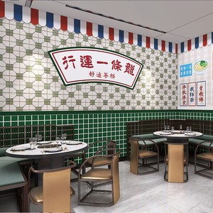 大话西游墙纸港式风火锅饭店背景壁纸茶餐厅怀旧街道情怀壁画定制