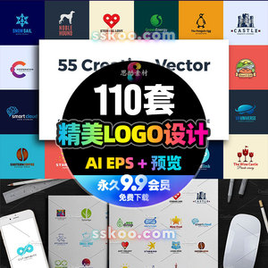 图标标识标志徽章企业品牌商标VI店标LOGO设计模板EPS AI矢量素材