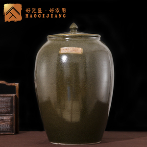 包邮景德镇陶瓷20斤50斤100斤200斤茶叶米缸酒坛水缸油缸茶缸