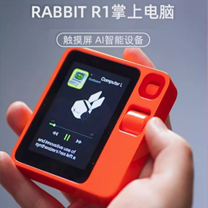 Rabbit R1 2.88寸触摸屏 旋转摄像头 掌上电脑 AI人工智能设备