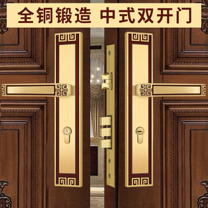 新中式黄铜室内门门锁全铜双开实木门仿古房门锁对开门别墅大门锁