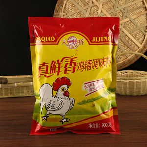 真鲜香系列大桥鸡精900g正品包邮餐饮商用大袋装调味料家用大包装