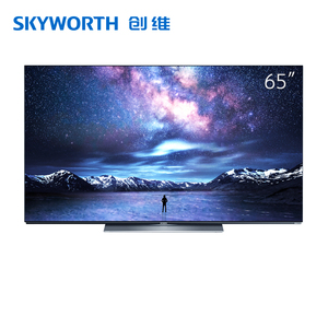 Skyworth/创维 55S81 65S81 防蓝光OLED自发光全面屏4K电视 77S81