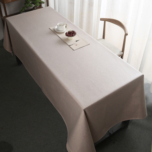 防油防水桌布免洗长方形茶几大桌布米白可擦洗餐桌布加大台布定制