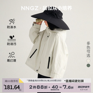 NNGZ设计师风春季女童冲锋衣新款户外山系儿童外套童装运动夹克