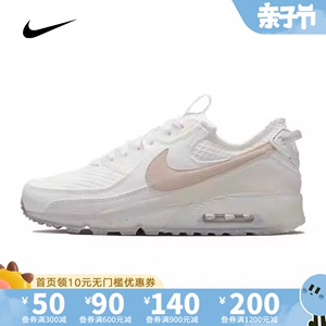 Nike耐克秋冬款AIR MAX TERRASCAPE 90运动气垫休闲跑步鞋DM0033