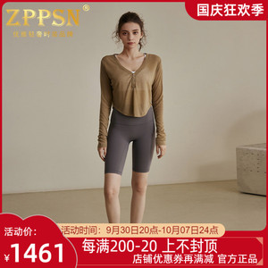 意大利ZPPSN瑜伽服套装女秋冬专业新款长袖时尚高级运动三件套