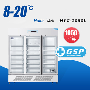 海尔医用冷藏柜8-20℃ HYC-630L/950/1050L阴凉柜双门药品冰箱柜