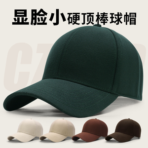 显肤白祖母绿时尚帽子男夏墨绿色日系休闲棒球帽硬顶显脸小鸭舌帽