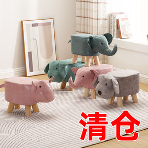 儿童小凳子家用创意板凳卡通大象可爱动物坐凳沙发矮凳门口换鞋凳