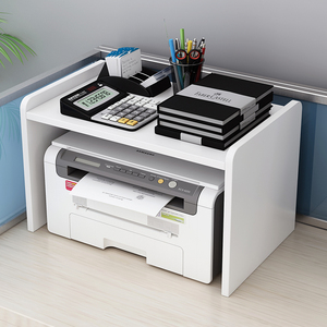 打印机置物架桌面多层收纳架办公室桌上小层架书桌支架打印机架子