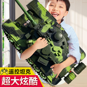 超大号遥控坦克可开炮虎式履带模型发射越野汽车男孩六一儿童玩具