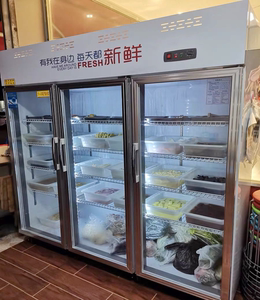立式冷藏展示柜火锅冒菜烧烤麻辣烫保鲜点菜商用冰箱冷柜水果蔬菜