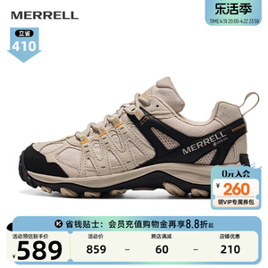 MERRELL迈乐男女ACCENTOR GTX防水透气缓震徒步鞋户外运动登山鞋