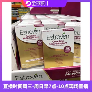 风速美国代购正品estroven更年期调理雌激素大豆异黄酮营养素