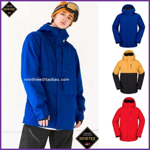 【NNN】2122VOLCOM GUIDE JACKET滑雪服防水防风户外男女雪衣蓝色
